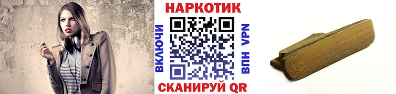 Виды наркоты Емва MDMA Alpha-PVP Меф Конопля