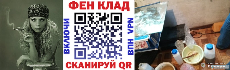 hydra tor  Емва  Амфетамин Розовый 