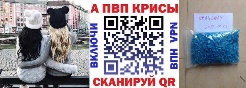 OMG как зайти  Емва  Альфа ПВП крисы CK 