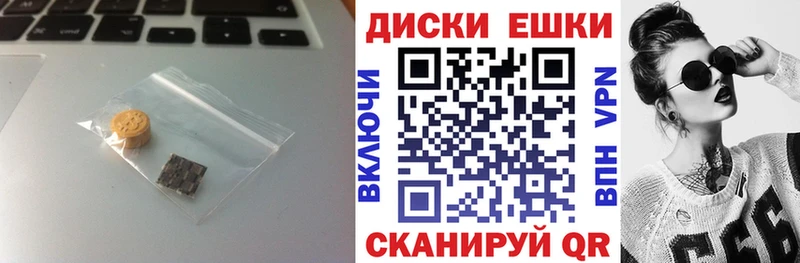 ЭКСТАЗИ DUBAI  блэк спрут ССЫЛКА  Емва 