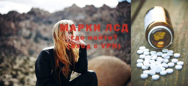 Альфа ПВП Абдулино