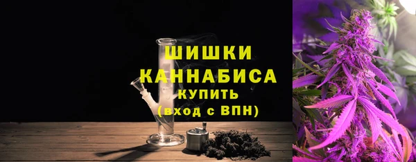 каннабис Алзамай