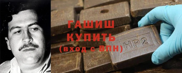таблы Абинск