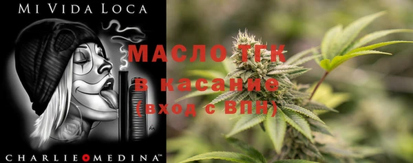 Альфа ПВП Абдулино