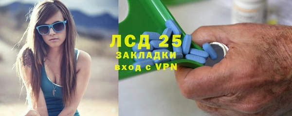 не бодяженный Абаза