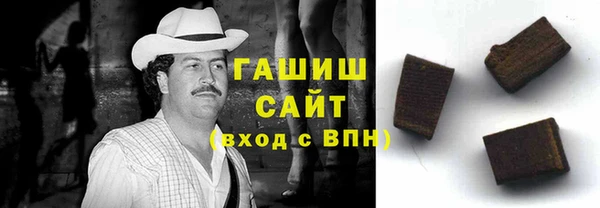 бошки Алексеевка