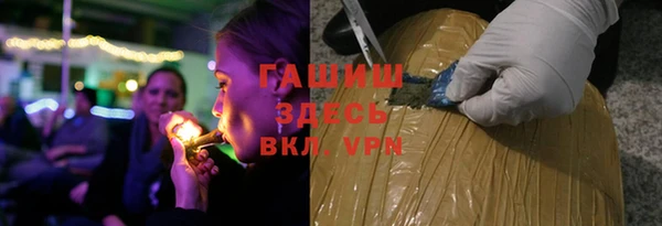 не бодяженный Абаза