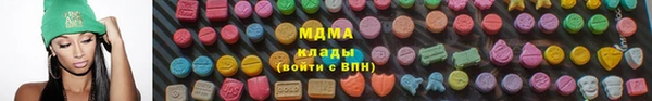 не бодяженный Абаза