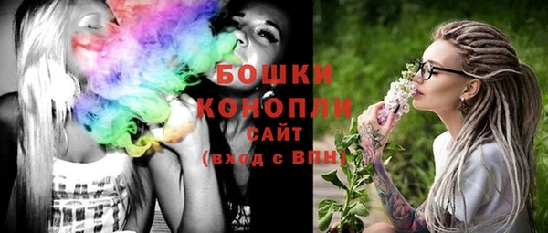 apvp Сафоново