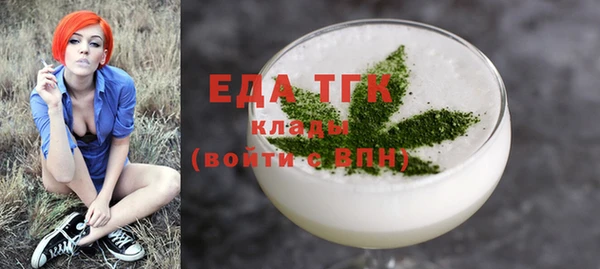 a pvp Сатка